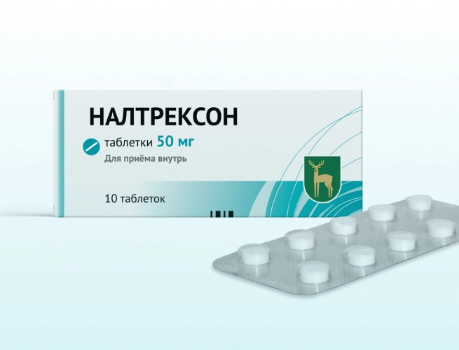 Кодировка от алкоголизма Налтрексоном в Кулебаках